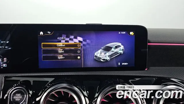 Mercedes-Benz A-Class W177 id 2730717 из Кореи 18