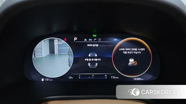 Kia The New K9 2nd generation id 3523510 из Кореи 18