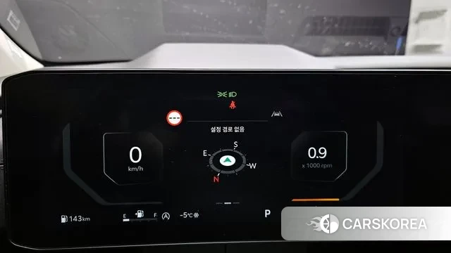 Kia The New Carnival 4th Generation id 3447066 из Кореи 18