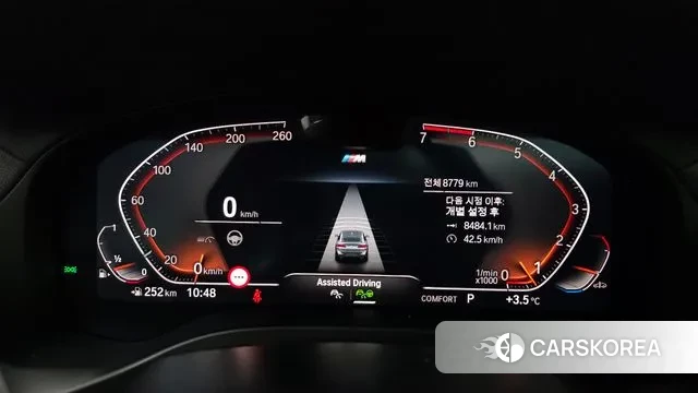 BMW X4 (G02) id 3619726 из Кореи 18