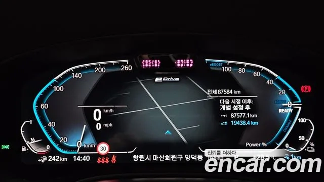 BMW 5 Series (G30) id 2920914 из Кореи 18