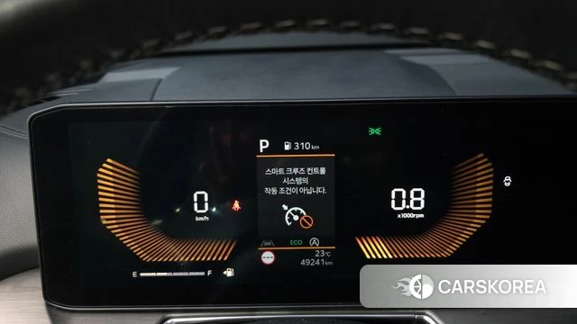 Kia The New Sorento 4th Generation id 4871198 из Кореи 29