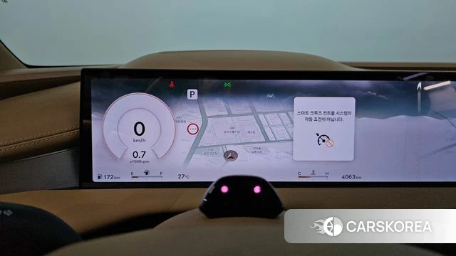 Genesis G80 (RG3) id 4719500 из Кореи 18