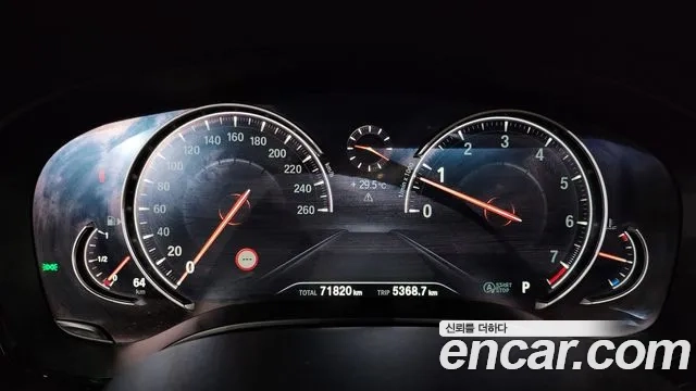 BMW 5 Series (G30) id 2908164 из Кореи 18