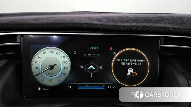 Hyundai Tucson (NX4) id 3893009 из Кореи 18