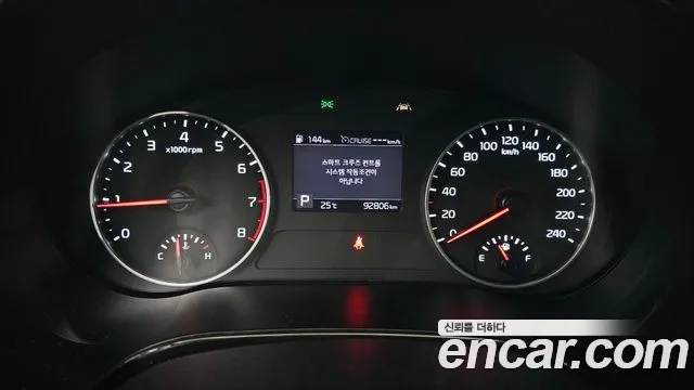 Kia Seltos id 2869869 из Кореи 18