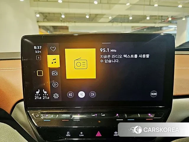 Volkswagen ID.4 id 3517985 из Кореи 16