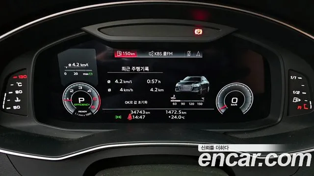 Audi A6 (C8) id 2822489 из Кореи 18