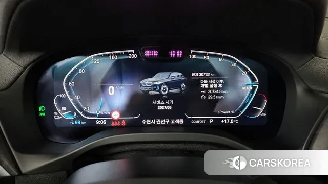 BMW iX3 id 3279261 из Кореи 18