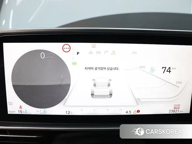 Hyundai Ionic 6 id 3437289 из Кореи 18