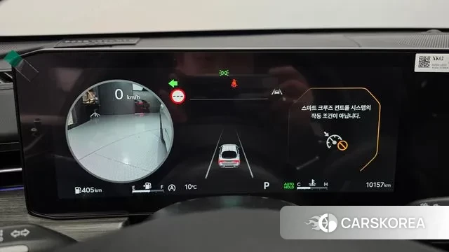 Kia The New K5 3rd generation id 3720683 из Кореи 18