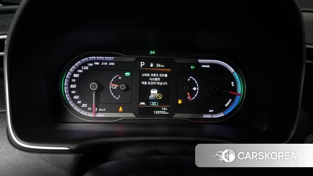 Hyundai Tucson Hybrid (NX4) id 3842840 из Кореи 18