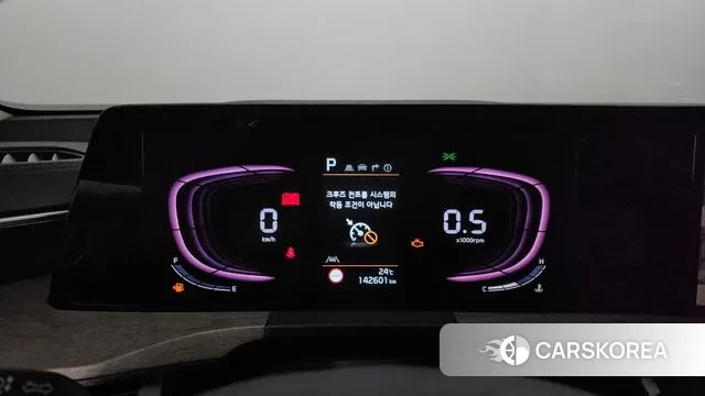 Kia K8 id 3017326 из Кореи 18