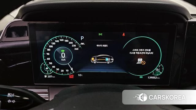 Hyundai The New Grandeur IG Hybrid id 3812167 из Кореи 18