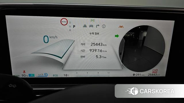 Hyundai Ionic 6 id 4292329 из Кореи 28