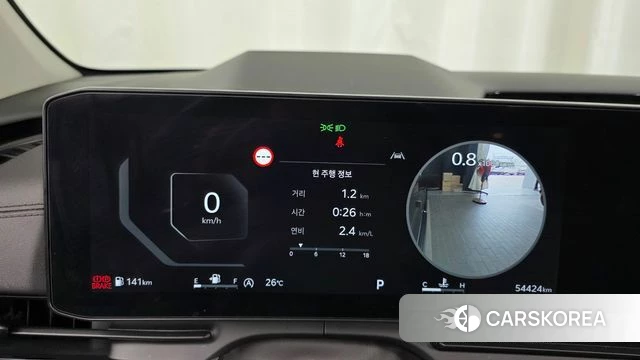 Kia The New Carnival 4th Generation id 4488337 из Кореи 34