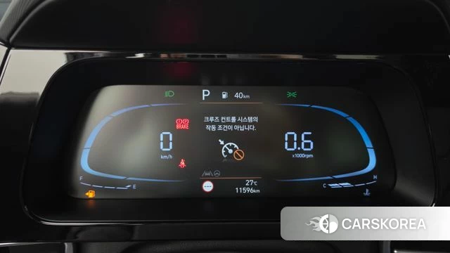 Hyundai The New Avante (CN7) id 4645620 из Кореи 28