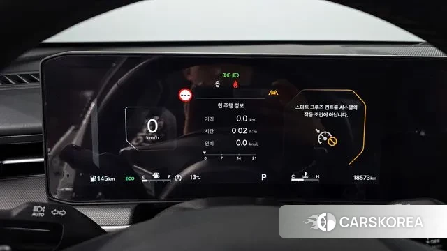 Kia The New K5 3rd generation id 3750988 из Кореи 18