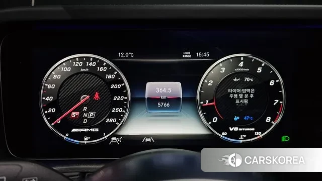 Mercedes-Benz G-Class W465 id 3706520 из Кореи 18