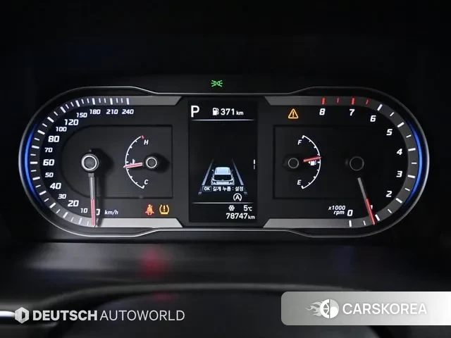 Hyundai Tucson (NX4) id 3427364 из Кореи 18