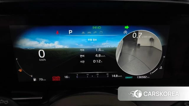 Kia Carnival 4th generation id 4179639 из Кореи 18