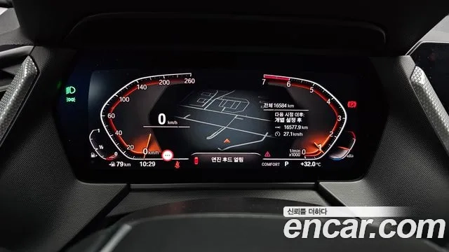 BMW 1 Series (F40) id 2920672 из Кореи 18