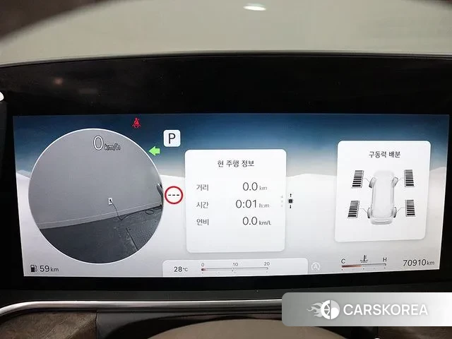 Genesis G90 (RS4) id 3053261 из Кореи 18