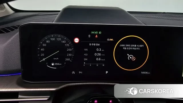 Kia The New Sportage 5th Generation id 3715791 из Кореи 18