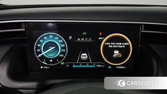 Hyundai Tucson Hybrid (NX4) id 3454037 из Кореи 18