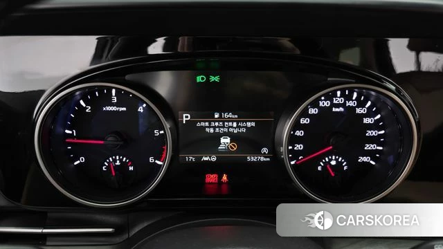 Kia Carnival 4th generation id 4267185 из Кореи 18