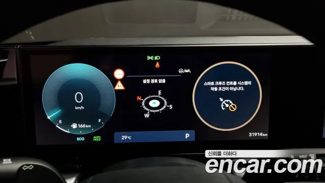 Hyundai Grandeur (GN7) id 2920255 из Кореи 18