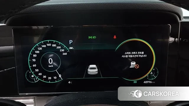 Hyundai The New Grandeur IG id 3567326 из Кореи 18