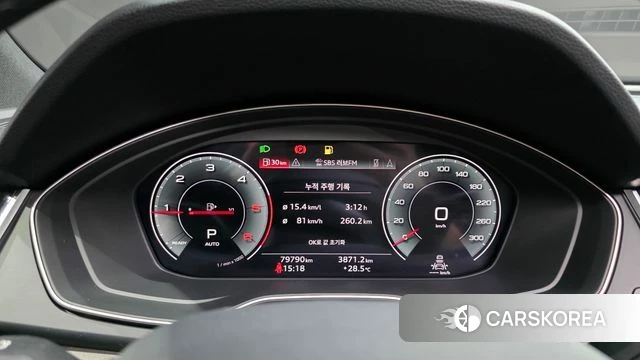 Audi Q5 (FY) id 4835299 из Кореи 32