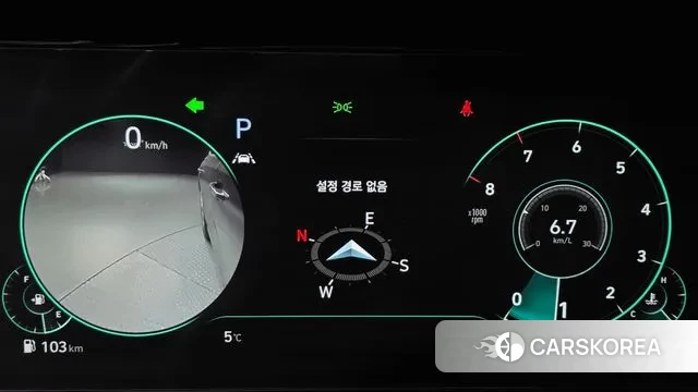 Hyundai The New Grandeur IG id 3433119 из Кореи 18