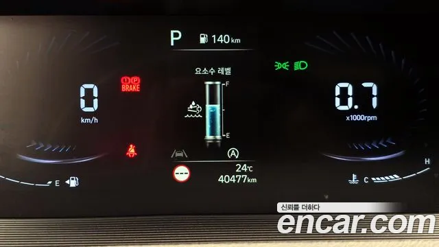 Hyundai Staria id 2744374 из Кореи 18