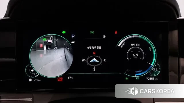 Hyundai The New Grandeur IG Hybrid id 3457961 из Кореи 18