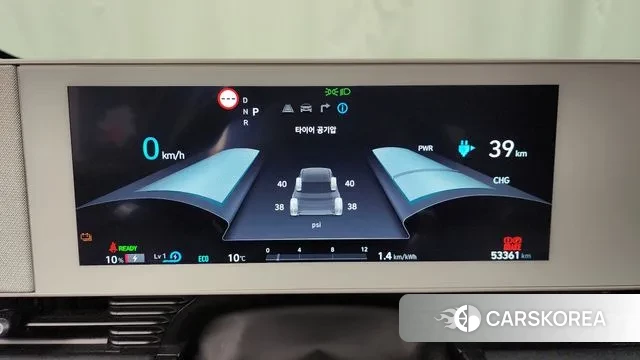 Hyundai Ionic 5 id 3590919 из Кореи 18