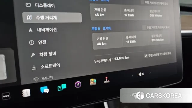 Tesla Model 3 id 3525552 из Кореи 18