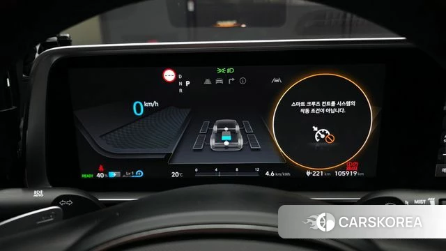 Hyundai Ionic 6 id 4308902 из Кореи 32