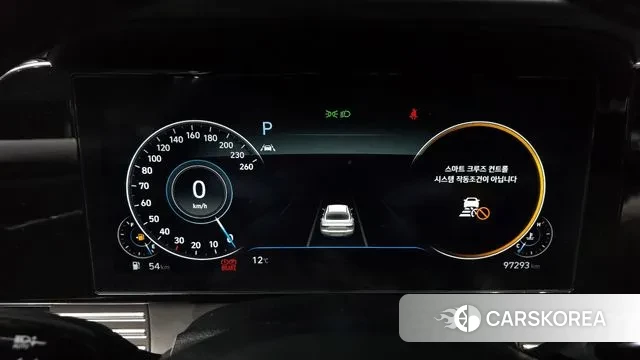 Hyundai The New Grandeur IG id 3691979 из Кореи 18