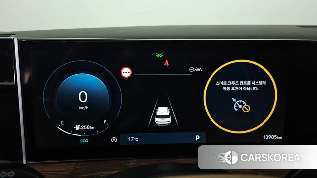 Hyundai Santa Fe (MX5) id 3940285 из Кореи 18