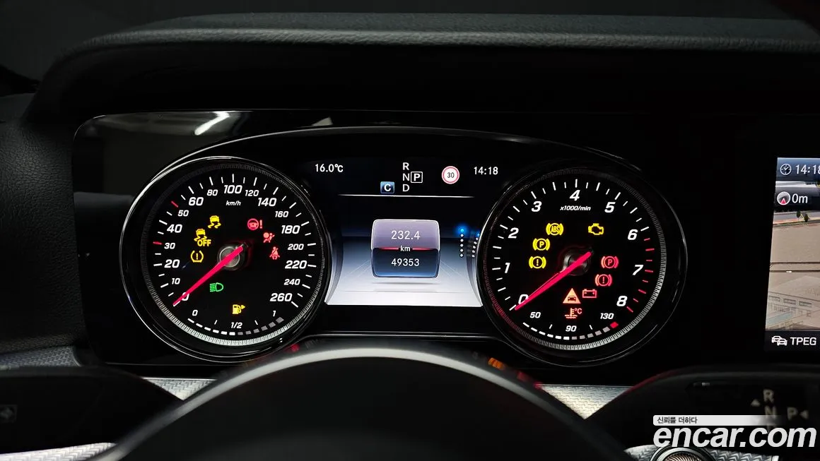 Mercedes-Benz E-Class W213 id 2089466 из Кореи 18