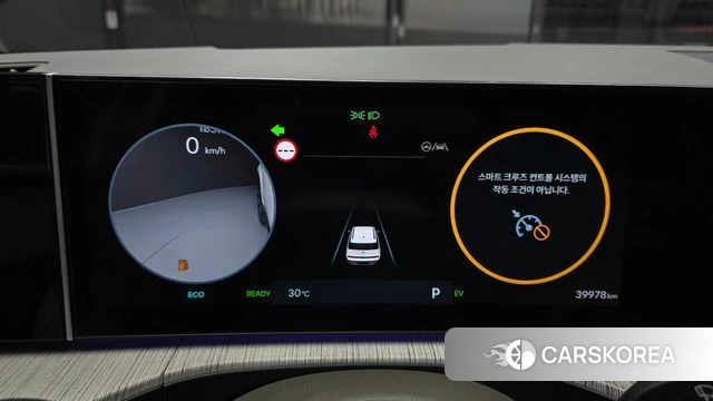 Hyundai Santa Fe (MX5) id 4635557 из Кореи 30