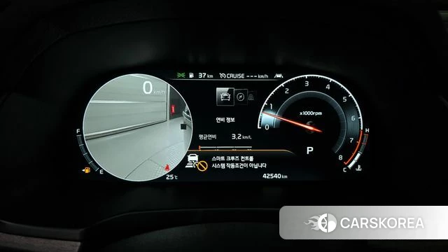 Kia K7 Premier id 4446917 из Кореи 34