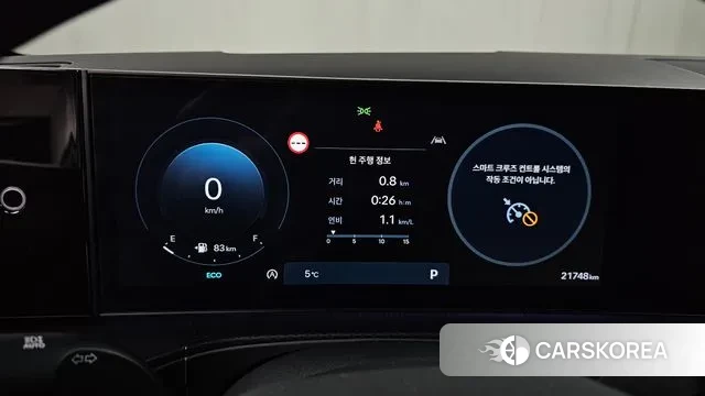 Hyundai Santa Fe (MX5) id 3679741 из Кореи 18