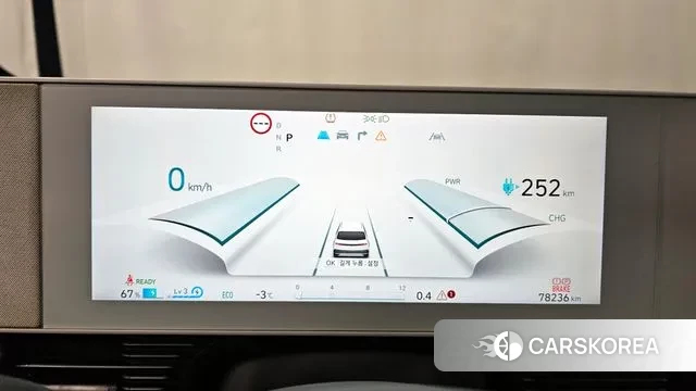 Hyundai Ionic 5 id 3478886 из Кореи 18