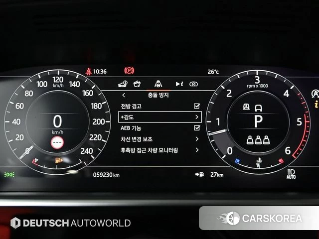 Land Rover Range Rover 4th Generation id 4344351 из Кореи 18