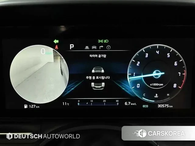 Kia Carnival 4th generation id 3597446 из Кореи 18