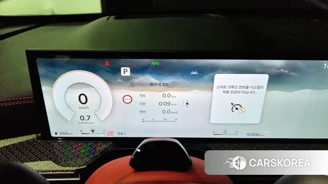 Genesis GV80 Coupe id 3068963 из Кореи 18