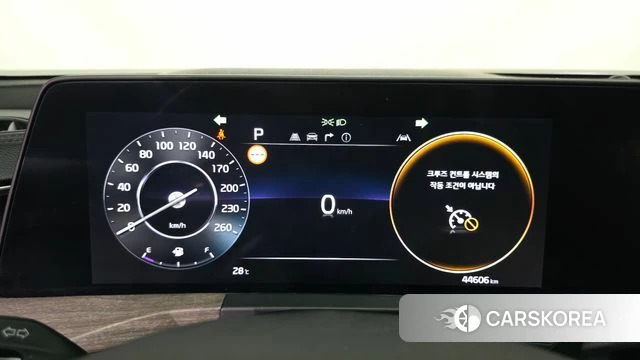 Kia K8 id 4675144 из Кореи 30
